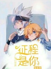 缅北视频
