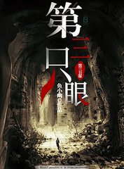 深入了解 51爆料每日大赛Mrds