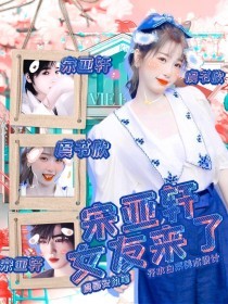 无忧影院在线免费观看